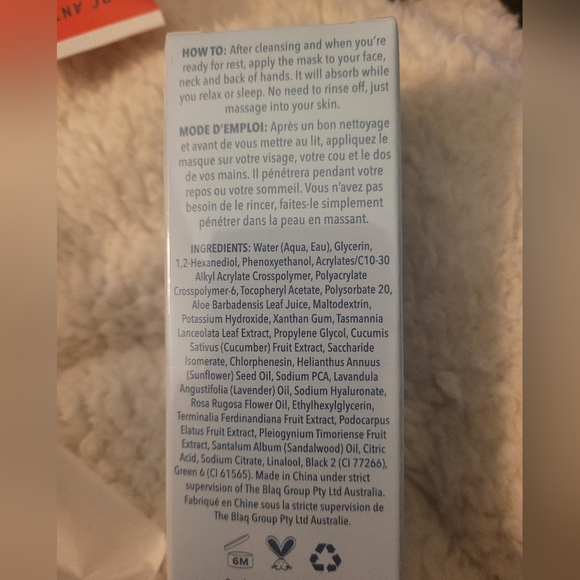 NWOT Flight Mode Skincare High Altitude Hydration Mask Full - Picture 4 of 5